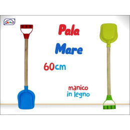 PALA CON MANICO LEGNO CM.61