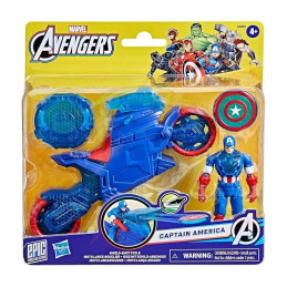 AVN CAPITAN AMERICA ARTICOLATO CON MOTO  