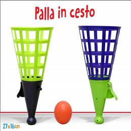 PALLA IN CESTO 2 PEZZI